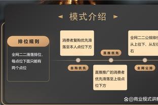 betway88w截图4